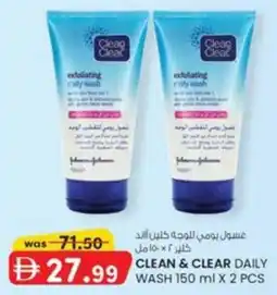 KM Trading Clean & Clear Daily Wash offer