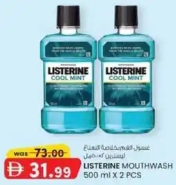 KM Trading Listerine mouthwash offer