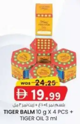 KM Trading Tiger Balm + Tiger Oil offer