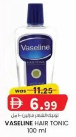 KM Trading Vaseline hair tonic offer