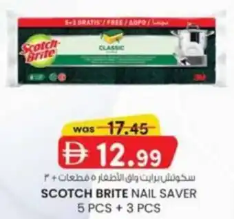 KM Trading Scotch Brite Nail Saver offer