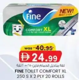 KM Trading Fine Toilet Comfort XL offer