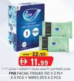 KM Trading Fine facial offer