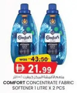 KM Trading Comfort concentrate fabric softener offer
