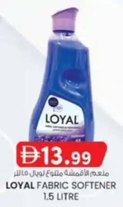KM Trading Loyal Fabric Softener offer