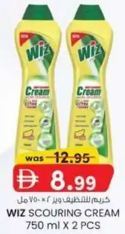 KM Trading Wiz scouring cream offer
