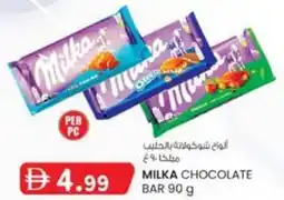 KM Trading Milka Chocolate Bar offer