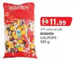 KM Trading Roshen lollipops offer