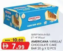 KM Trading Americana vanilla/ chocolate cake bar offer