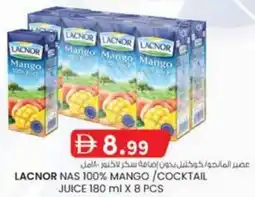 KM Trading Lacnor nas 100% mango / cocktail juice offer