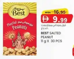 KM Trading Best salted peanut offer
