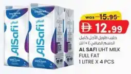 KM Trading Al safi uht milk full fat offer