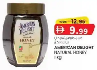 KM Trading American delight natural honey offer
