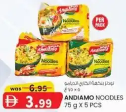 KM Trading Andiamo Noodles offer