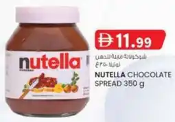 KM Trading Nutella Chocolate Spread offer