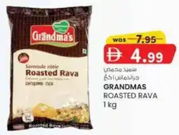 KM Trading Grandmas Roasted Rrava offer