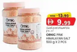 KM Trading Ornic Pink Himalayan Salt offer