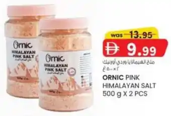 KM Trading Ornic Pink Himalayan Salt offer