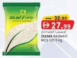 KM Trading Zulma basmati rice 1121 offer