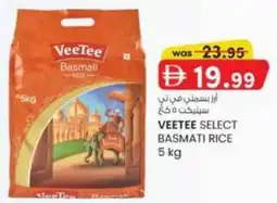 KM Trading VeeTee Select Basmati Rice offer