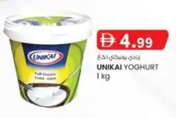KM Trading Unikai yoghurt offer