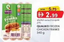KM Trading Qualiko frozen chicken franks offer