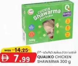 KM Trading Qualiko chicken shawarma offer