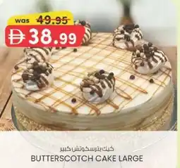 KM Trading Butterscotch cake large offer