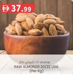 KM Trading Raw almonds 20/22 usa offer