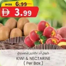 KM Trading Kiwi & nectarine offer