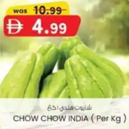 KM Trading Chow chow offer