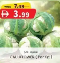 KM Trading Cauliflower offer