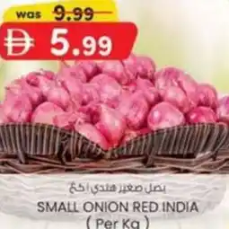 KM Trading Small onion red offer