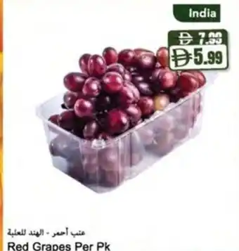 Almaya supermarket Red Grapes offer