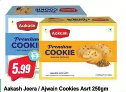 Almaya supermarket Aakash Jeera / Ajwain Cookies offer