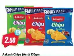 Almaya supermarket Aakash Chips (Asrt) offer