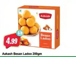 Almaya supermarket Aakash Besan Ladoo offer