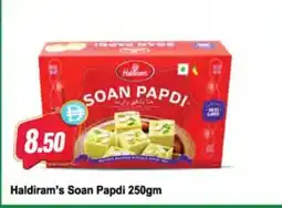 Almaya supermarket Haldiram's Soan Papdi offer