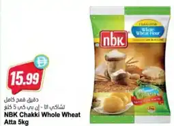 Almaya supermarket NBK Chakki Whole Wheat Atta offer