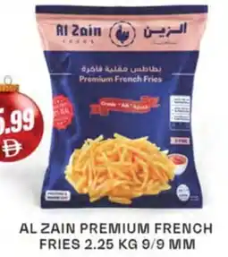 Almaya supermarket Al zain premium french fries 9/9 mm offer