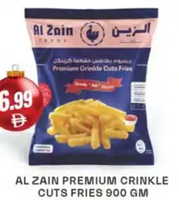 Almaya supermarket Al zain premium crinkle cuts fries offer