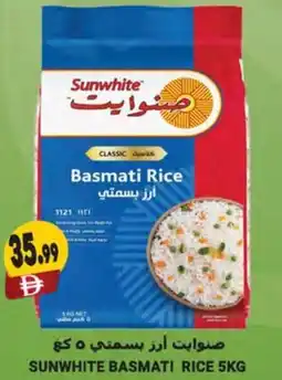 Almaya supermarket Sunwhite basmati rice offer