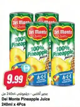 Almaya supermarket Del Monte Pineapple Juice offer