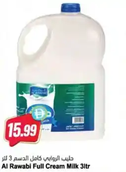 Almaya supermarket Al Rawabi Full Cream Milk offer