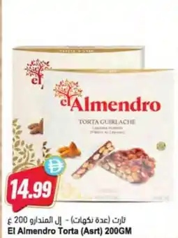 Almaya supermarket El Almendro Torta (Asrt) offer