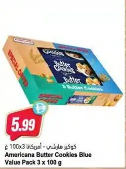 Almaya supermarket Americana Butter Cookies Blue Value Pack offer