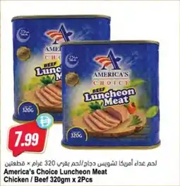 Almaya supermarket America's choice luncheon meat chicken beef offer