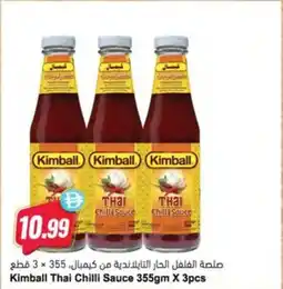 Almaya supermarket Kimball thai chilli sauce offer