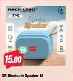 Almaya supermarket DR Bluetooth Speaker 15 offer
