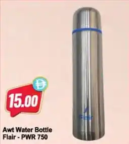 Almaya supermarket Awt Water Bottle Flair PWR 750 offer